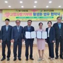 신창동행정복지센터 이미지