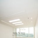 한진마루인테리어 이미지