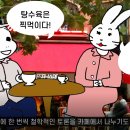 그카페 이미지