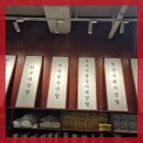 여명양평해장국 - 김포시 금포로 1921 | 광화문에서 찾은 20년 내공의 깊은 맛, 여명 양평해장국 후기