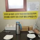 쉴뜨락 | (파주 맛집) 푸짐한 보리굴비 한상차림이 매력적인 맛집, 심학산 뜨락 후기