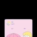 미미카페 이미지