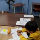 유필학원 이미지