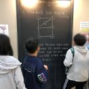 디케이수학학원 - 강남구 도곡로63길 34 | 아이 수학공부 방식이 달라졌어요 – 유투엠 삼송 수학학원 방문 후기