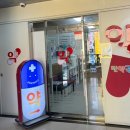 솔로몬약국 이미지