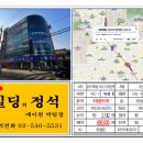 화곡메디칼약국 이미지