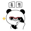 노루목68