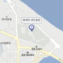 아마비디오 이미지