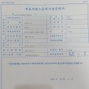 디에스모터스 이미지