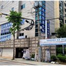 고차원다빈치학원 네이버블로그