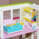 행복한 소꿉놀이 이미지