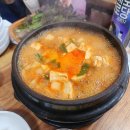 조야식당 | 포항 문덕 제육볶음 조야식당 두루치기 정식