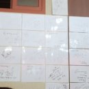 한쌈&한솥 이미지