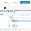 (주)씨디플러스 이미지