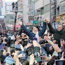 산본역 이미지