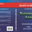 (주)밸류애드