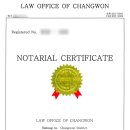 번역회사큐앤씨
