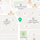 하남대방공인중개사사무소 이미지