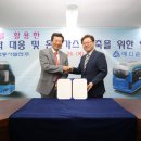동서전기 이미지