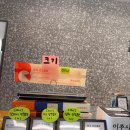 초코렛 | 홍대 연남동 초코렛 덕후들 헤쳐모여! 김보람초콜릿 연남점 후기 (시식 가능)