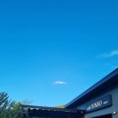 카페호코 - 용인시 수지구 샘말로 18 | 카페호코