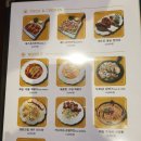 그리스 노래연습장 이미지