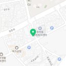 성남4길 1, (성남동) 이미지