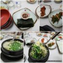 튀김나라 이미지