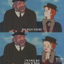 빨강머리 앤 명대사 모음 이미지