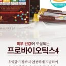 하늘마음