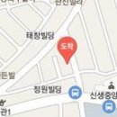 알케이건설 이미지