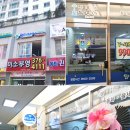 월드크리닝경산 이미지