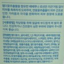 베베루나 | 아기로션, 신생아로션 추천 - '베베루나 마일드로션' 솔직 후기