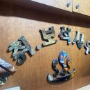 풀보석사우나 이미지