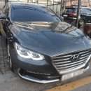 공동세차구역 이미지