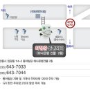 최정준성형외과의원 이미지
