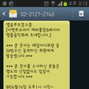 해피풀 이미지