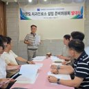 의료법인 모아의료재단 모아치과병원 네이버블로그