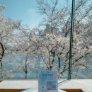 듀잇(DEW IT) 이미지