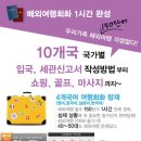 에듀솔 이미지