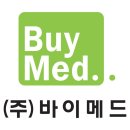 나디 | 나디 종아리 마사지기 BM508 발마사지기 추천 후기 써보니 확실히 달랐던 후기