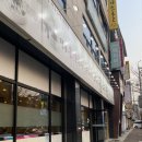 상모시골여행