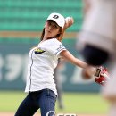 찬 이미지