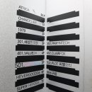 헤버구떼