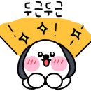 여서로타리불로만숯불바베큐