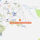한마루 공인중개사사무소 이미지