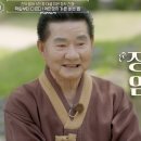 대부식당 이미지