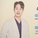 새로운치과의원 네이버블로그