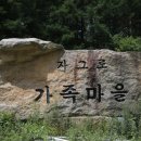 동고상회 이미지