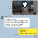[영종도 스피치]스피치룸 _ 성인 스피치 수업은 무얼하나요?